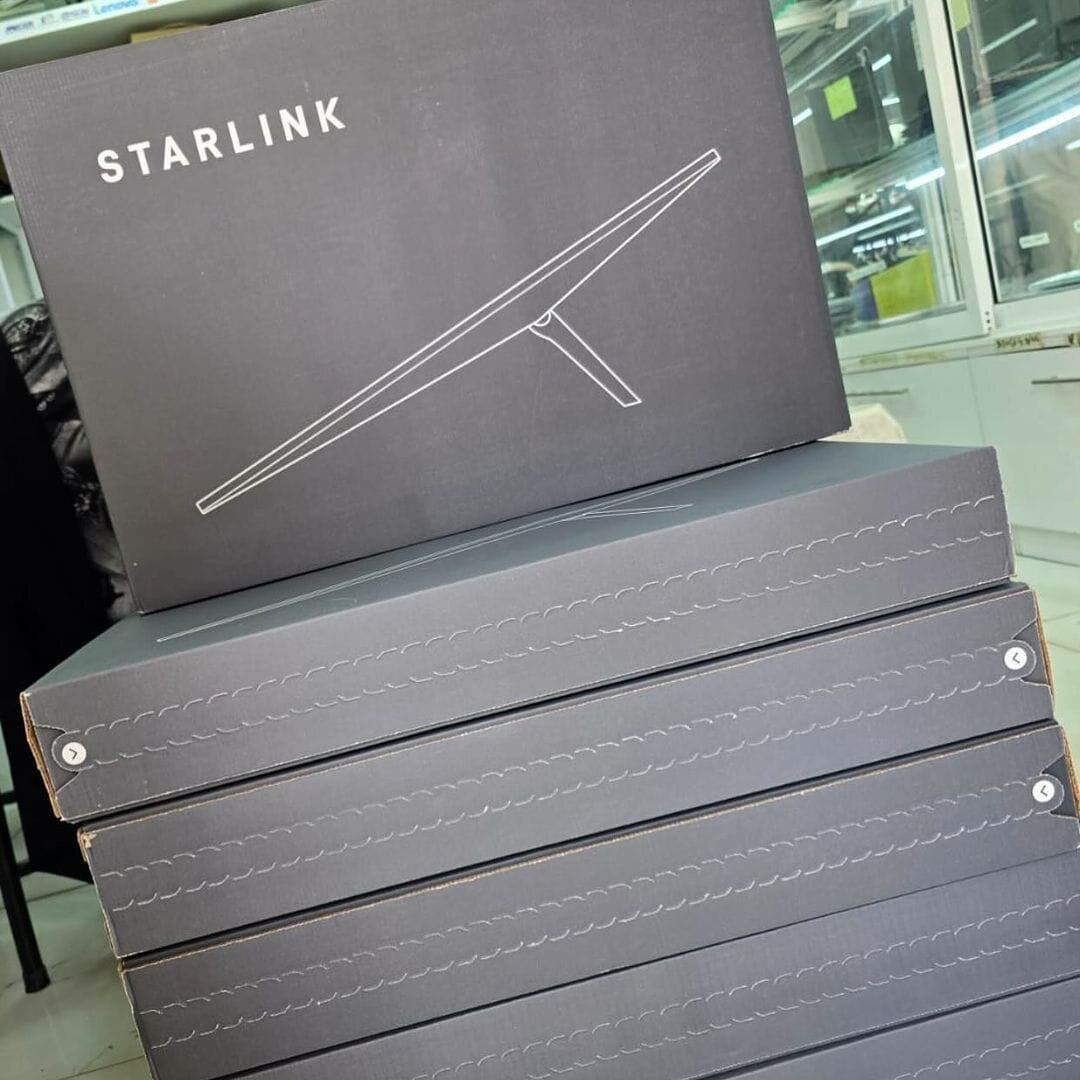 Starlink