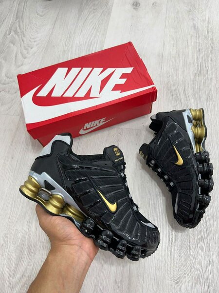 Nike