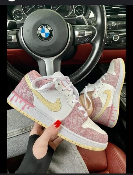 Nike Sb