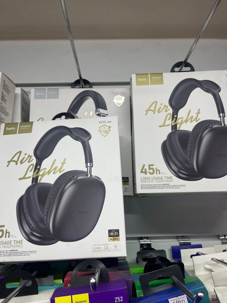 Hoko max air