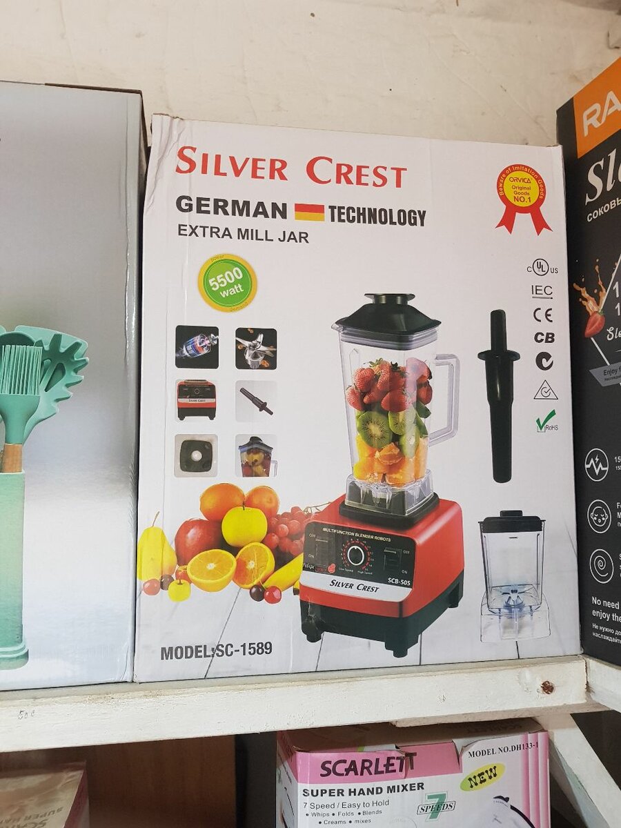 Silver Crest Blender
