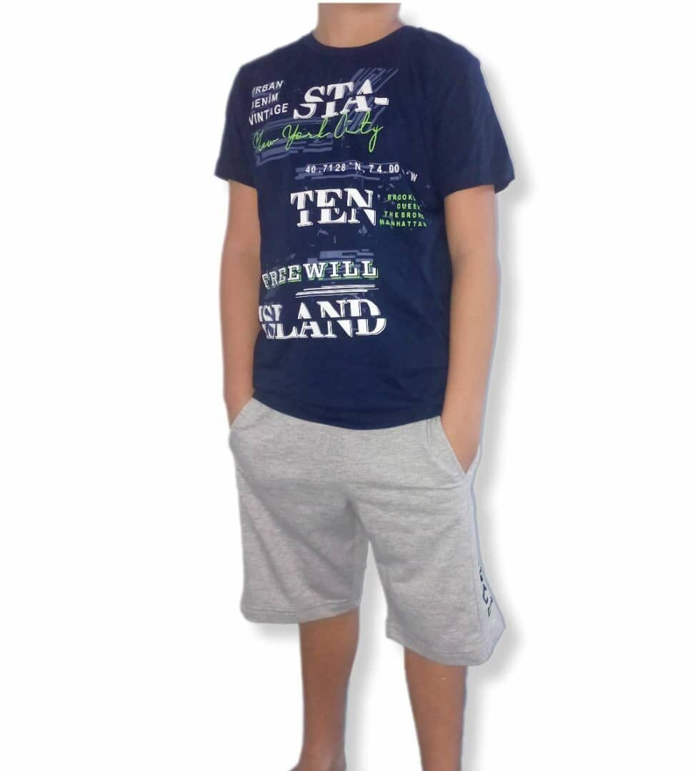 Ensemble T-shirt et Short Enfant