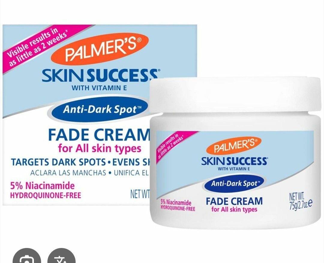 skin success cream