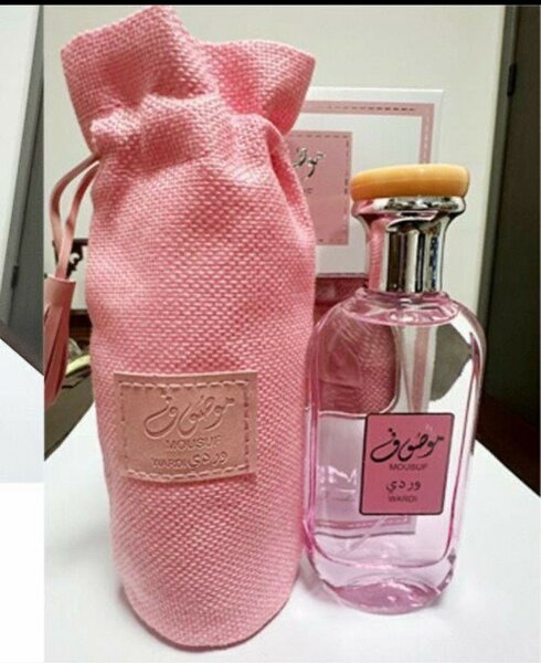 Musuf unisex perfume