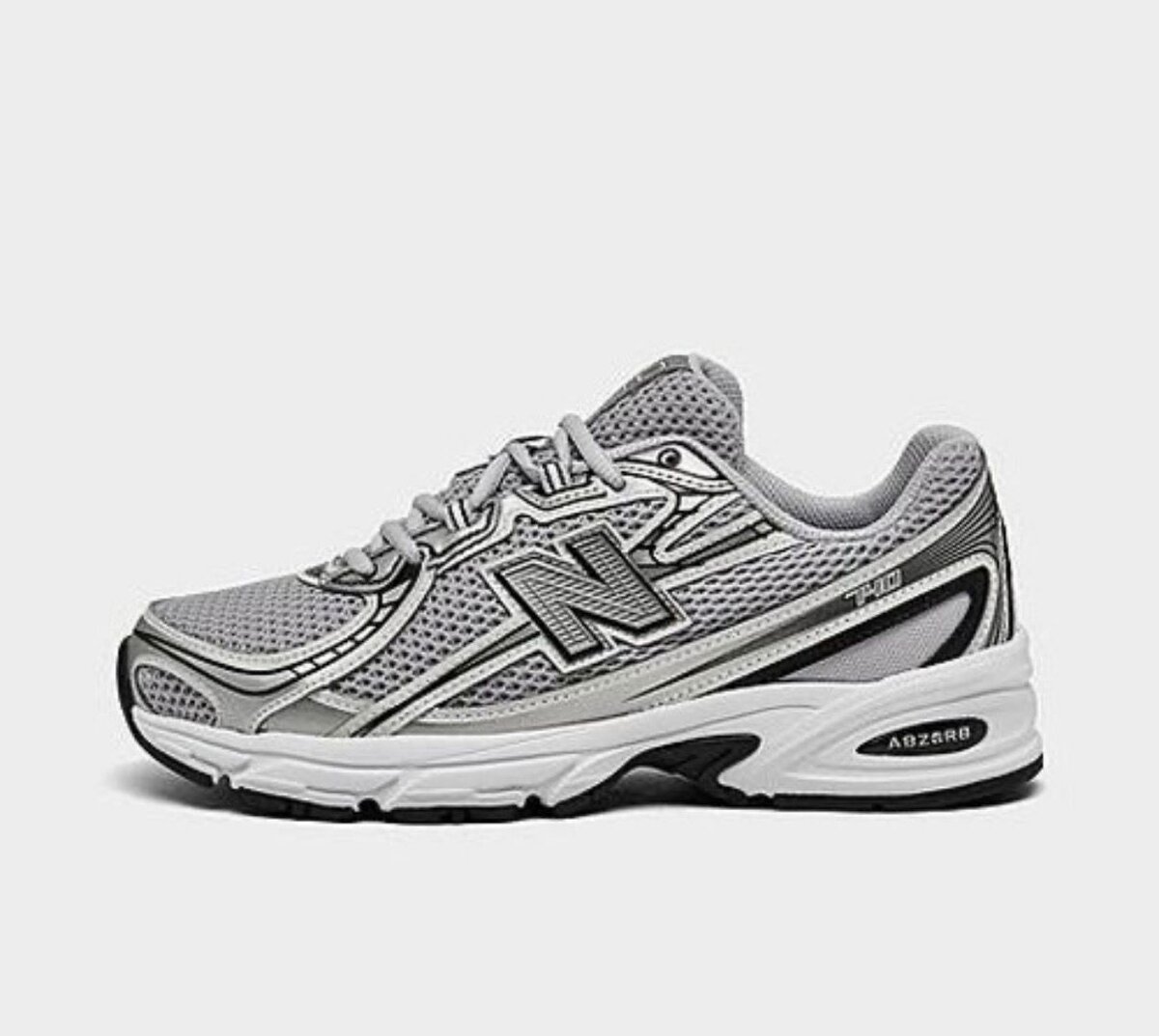 Baskets de course grises unisexes