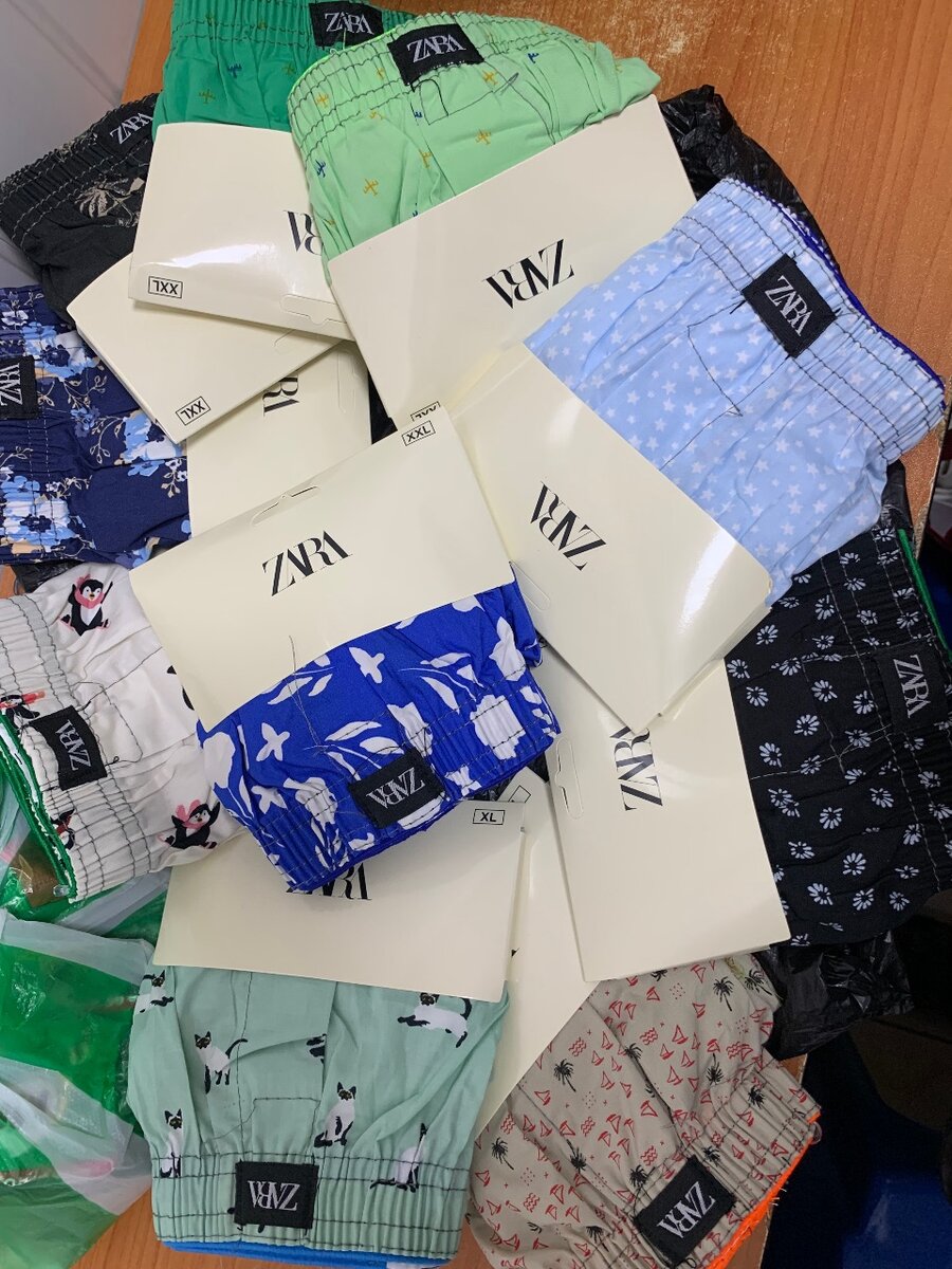 Men boxers