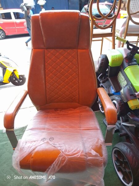 Office chair