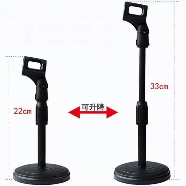 Support Microphone Réglable