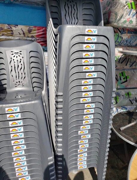 Chaise en plastique