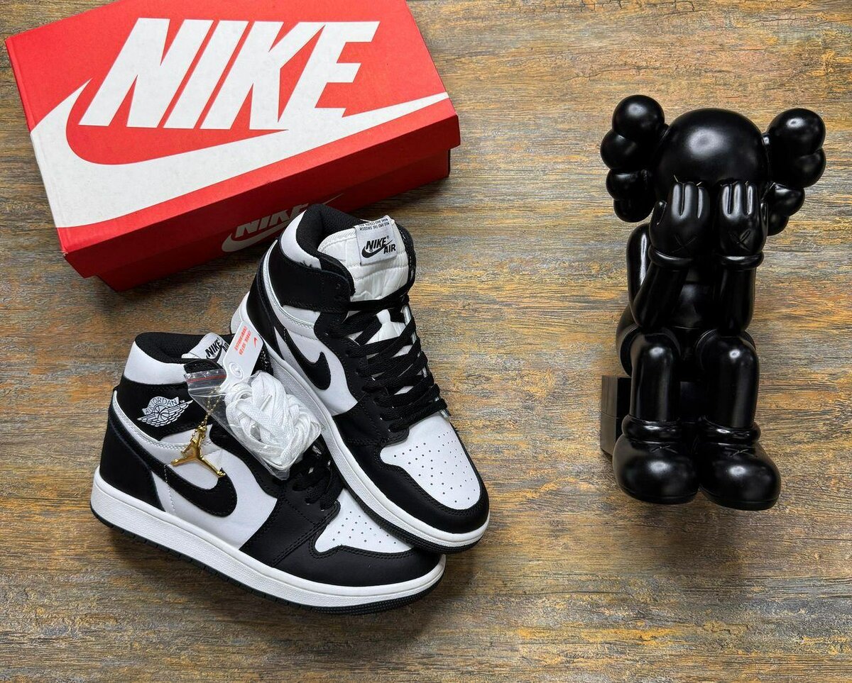 Nike montante