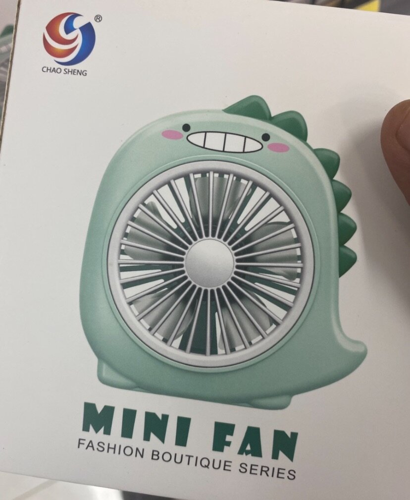 Petit ventilateur