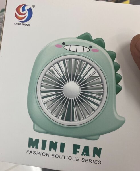 Petit ventilateur