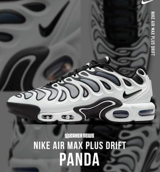 Air max drift