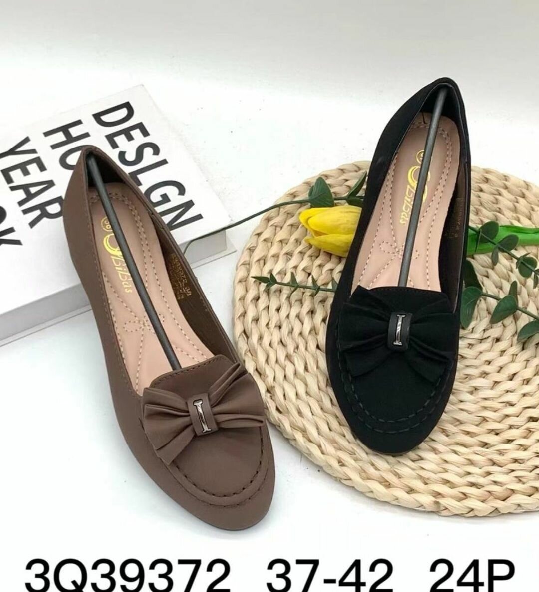 Flat shoe