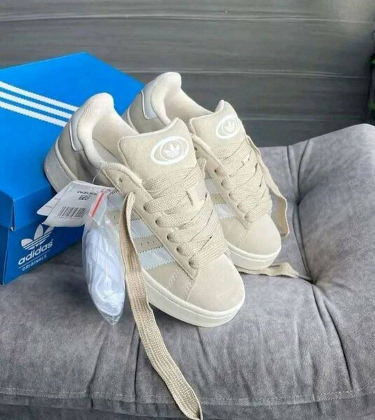 Sneakers confortables en daim