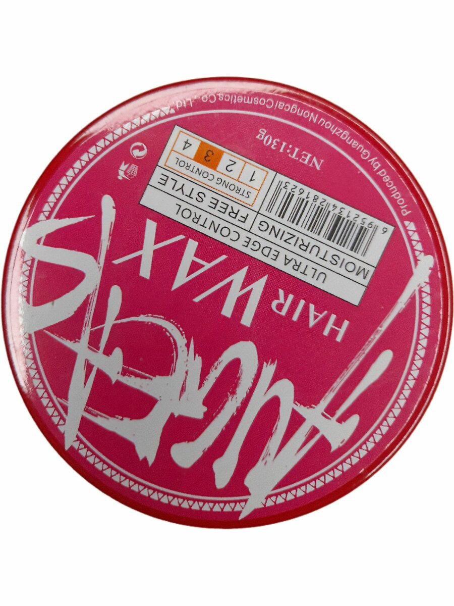 Cire coiffante rouge
