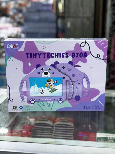 Tablette b708 boat