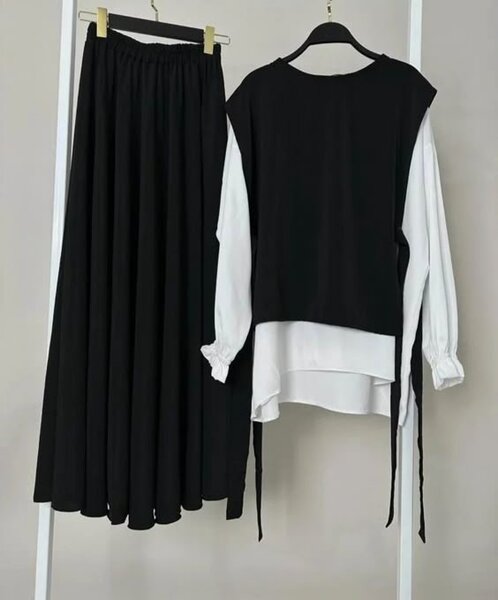 Tenue élégante jupe longue et tunique