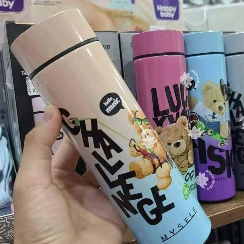 Gourde thermos intelligent LED