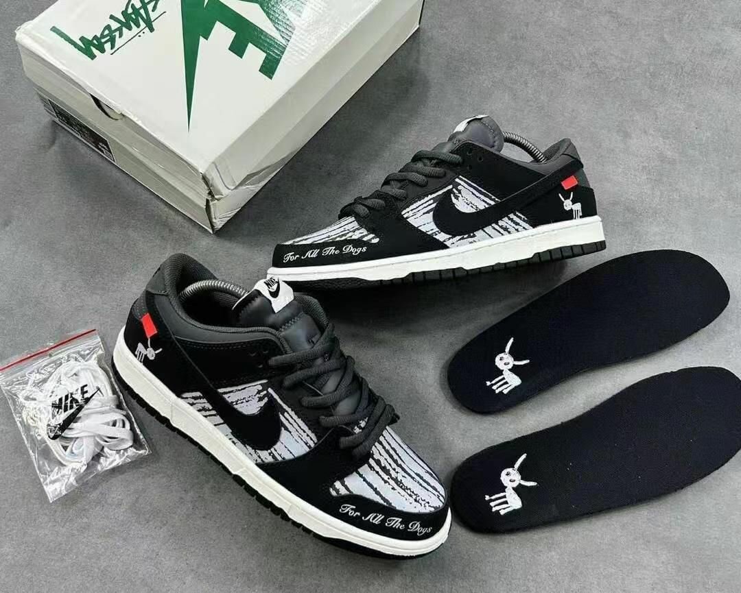 Nike sb