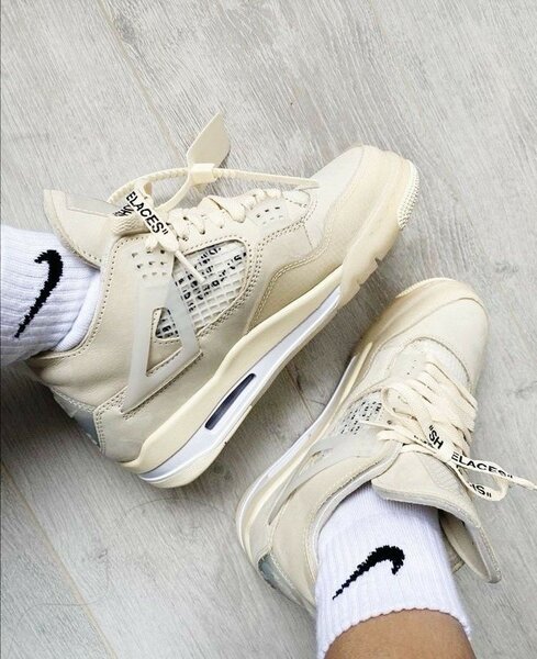 Nike Jordan 4