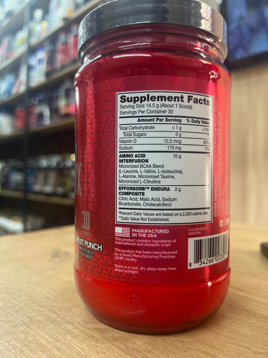 BSN Amino-X