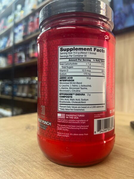 BSN Amino-X