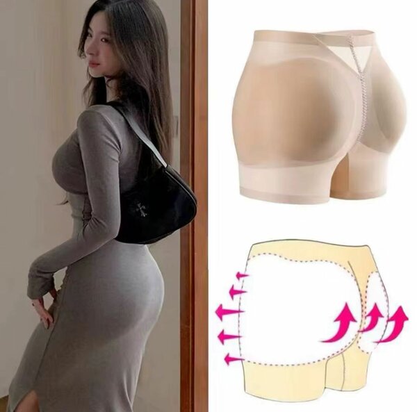 Culotte gainante rembourrée femme