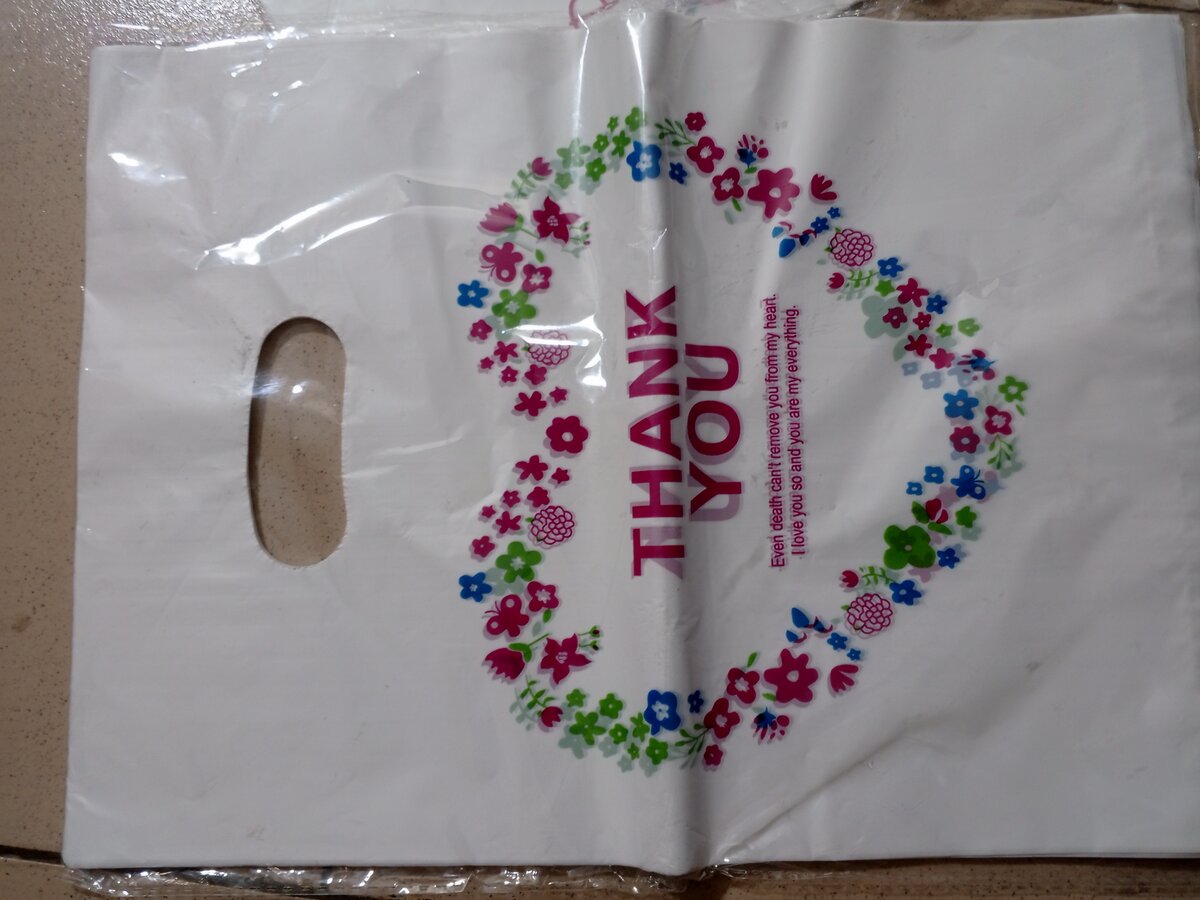 Sachet moyen