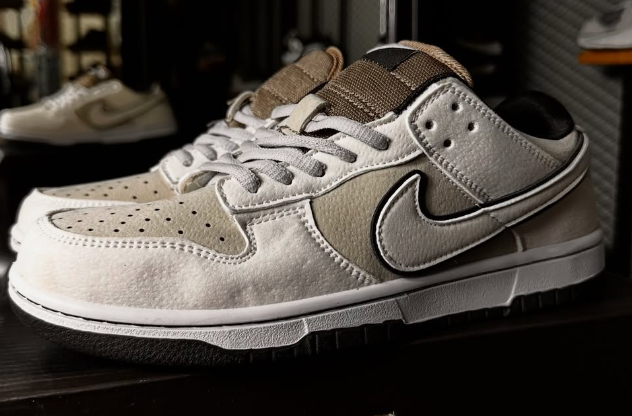 Nike Dunk SB