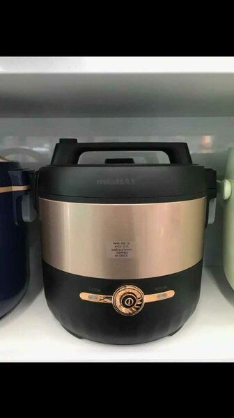Rice Cooker