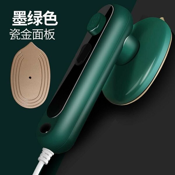PORTABLE IRON