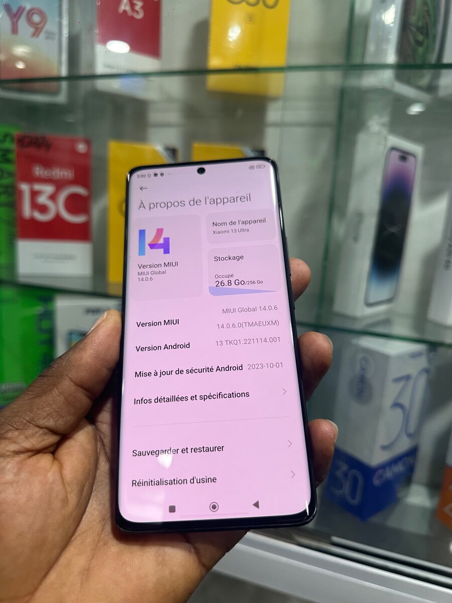 Xiaomi 13 Ultra