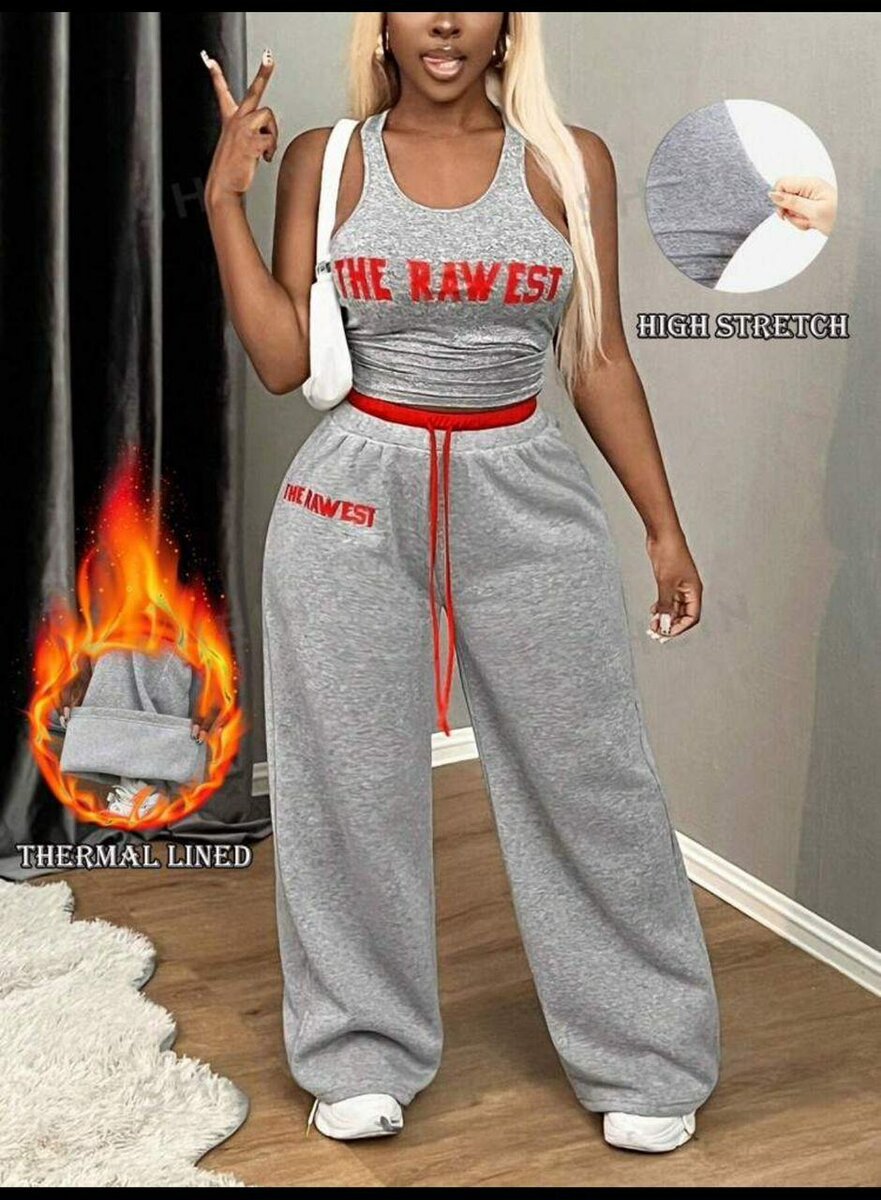 Complet sexy
