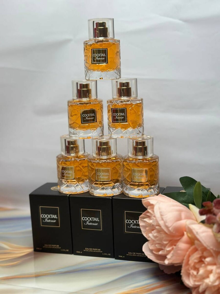 Parfum