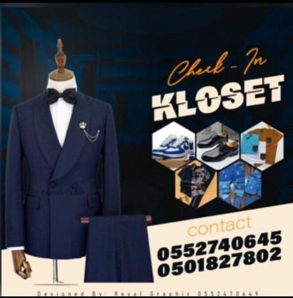 CHECK-IN KLOSET