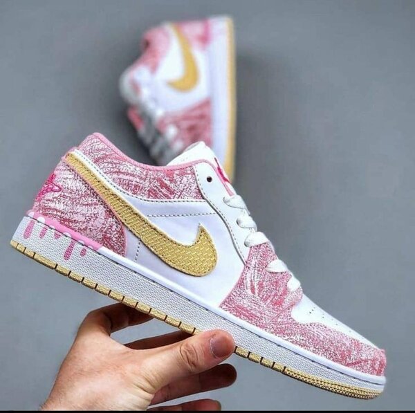 Nike Sb