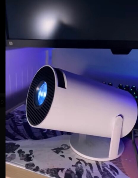 Projecteur hy300