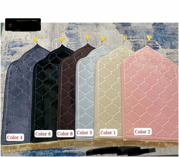Prayer mat