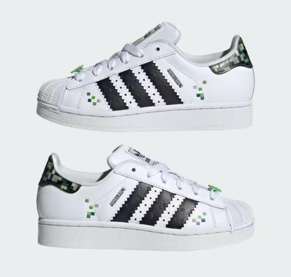 Baskets Adidas Superstar