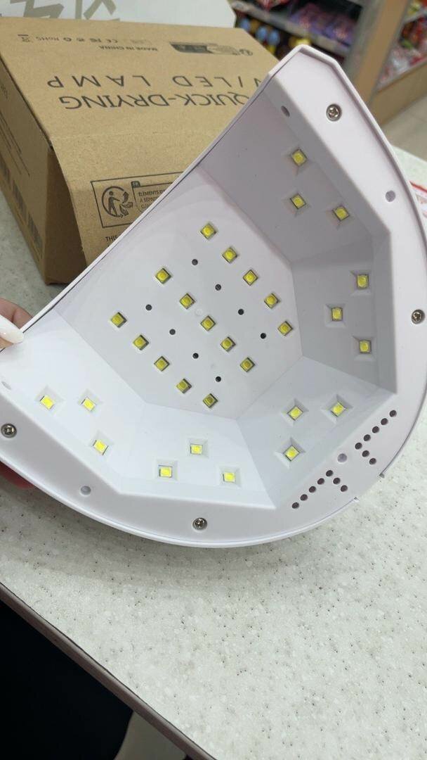 UV lamp