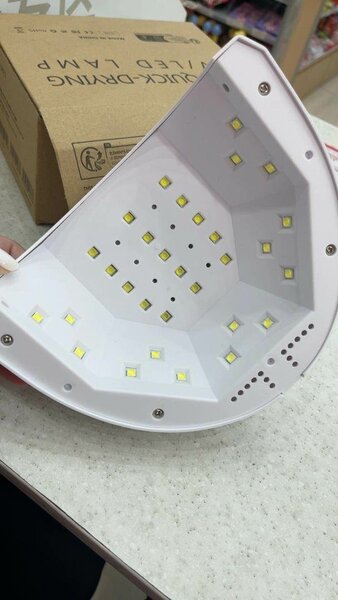 UV lamp