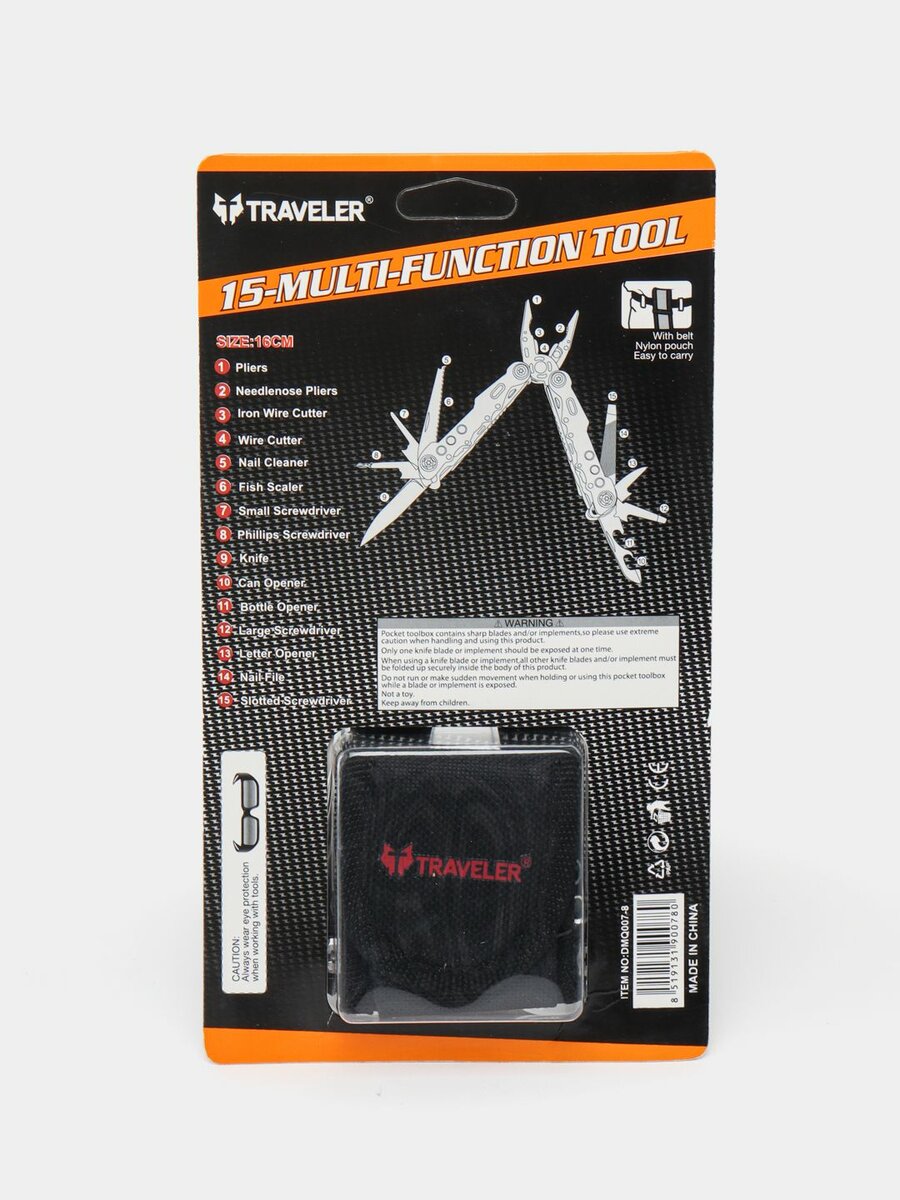 15 in 1 hand tool
