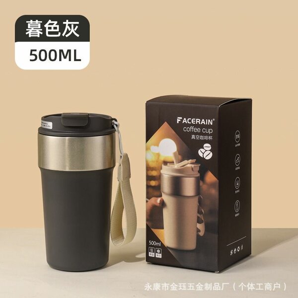Coffee cups