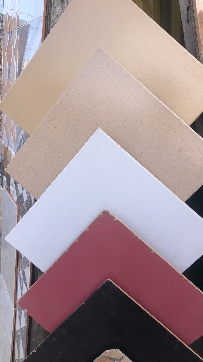 Floor Tiles