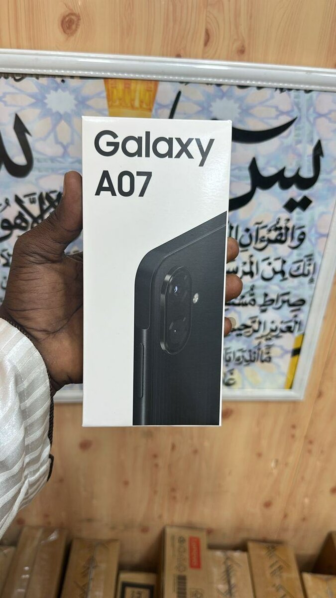 Samsung Galaxy A07