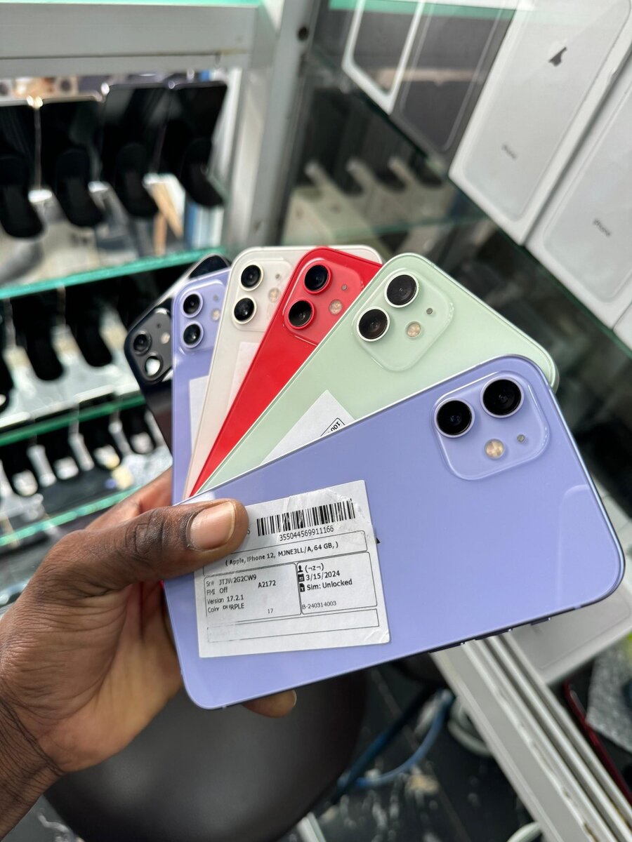 iPhone 12 simple ️️