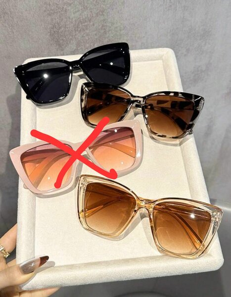 Lunette de soleil