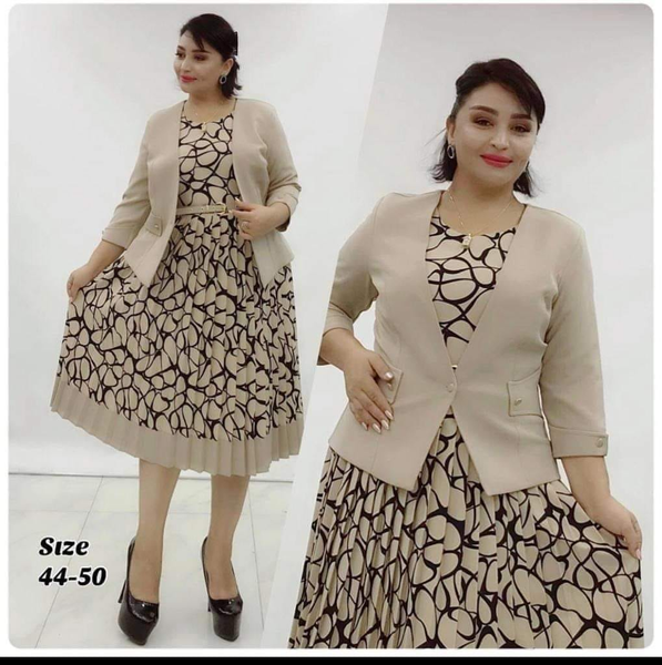 Robe beige