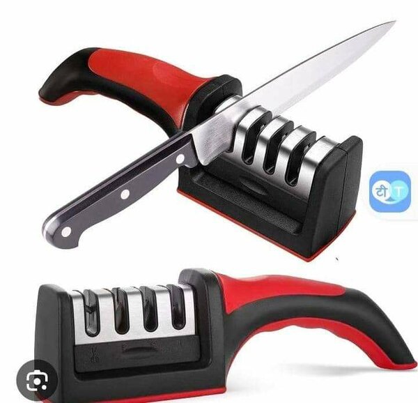 Knife Sharpener